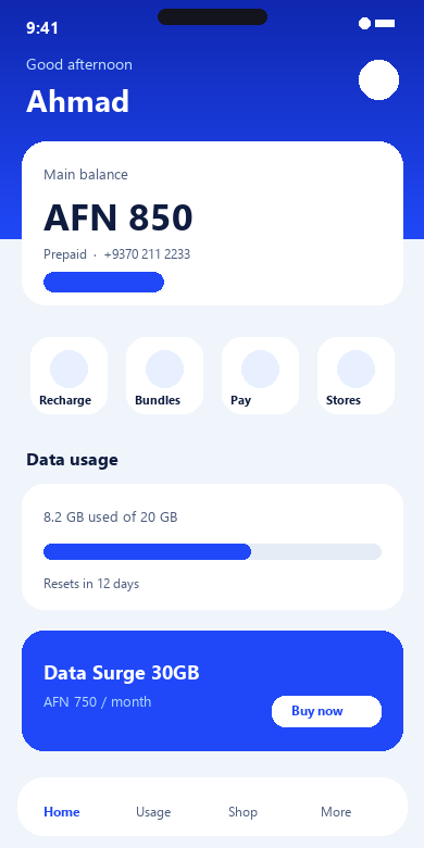 ATOMA App screen
